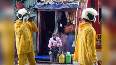 मुंबई में कोरोना: धारावी में सबसे तेज बढ़ रहा संक्रमण, दहिसर में सबसे कम रफ्तार