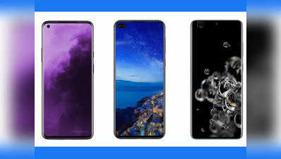 OnePlus 8 Pro vs Huawei P40 Pro vs Samsung Galaxy S20+: जानें, कौन सा फ्लैगशिप डिवाइस बेहतर