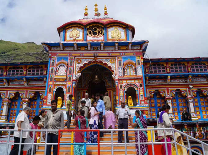 BADRINATH RAWAL