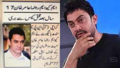 पाकिस्तान मीडियाने आमिर खानवर केला दुहेरी हत्याकांडचा आरोप!