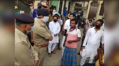 आंबेडकरनगर में युवक की संदिग्ध मौत, परिवार बोला-बिस्किट लेने निकला था, पुलिस ने बेरहमी से मारा