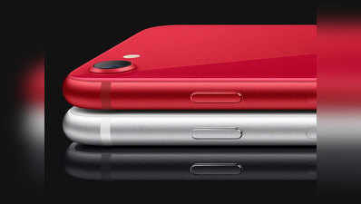 सस्ते iPhone की 1,812mAh बैटरी तगड़े एंड्रॉयड फोन से पावरफुल, जानें कैसे
