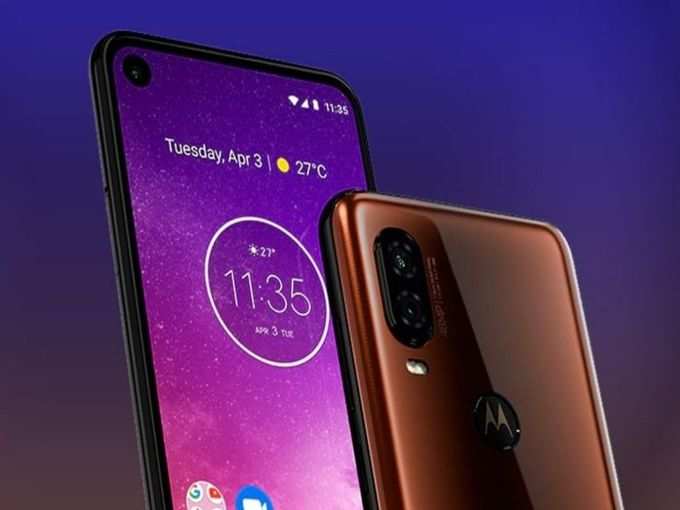 Motorola One Action: 9,999 रुपये