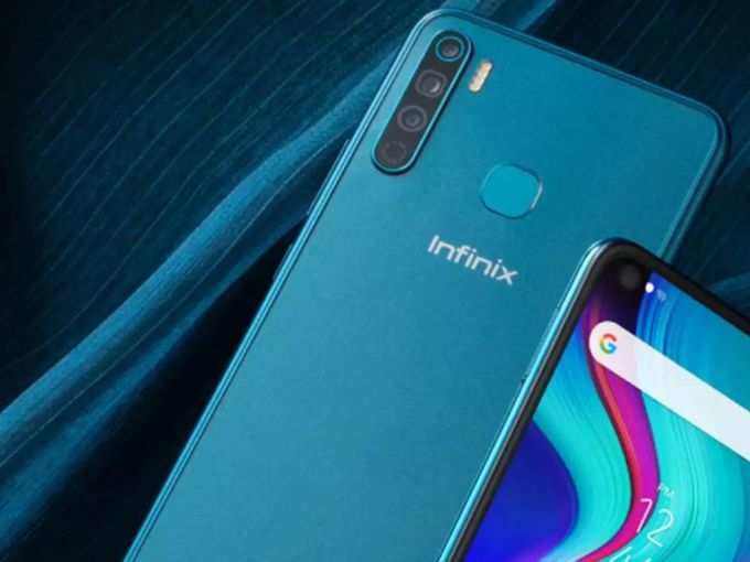 Infinix S5 Lite: 7,999 रुपये