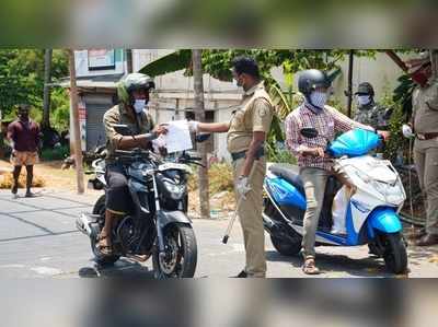 പോലീസിനെ വെട്ടിച്ച് അതിര്‍ത്തി കടന്നു; കുടുംബത്തിനെതിരെ കേസ്