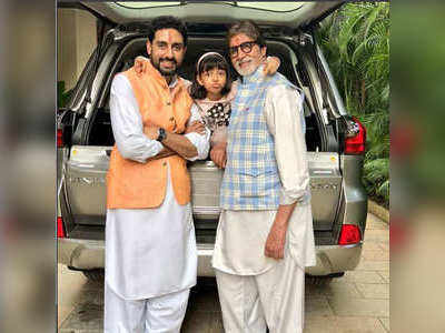 Amitabh cars: బిగ్ బీ వద్ద లగ్జరీ లెక్సస్ ఎల్ఎక్స్ 570 మోడల్.. ఈ కారు ధర ఎంతంటే?