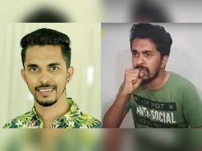 ചിരിയുടെ നിപ്പനടിയുമായി നടന്‍ ബിനോയ് നമ്പാല; വീഡിയോ കാണാം