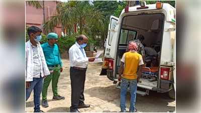 ओडिशा से पैदल चलकर 10 दिन में भदोही पहुंचे चार वनवासी, जांच को भेजे गए अस्पताल