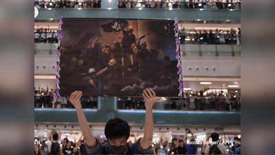 Corona संकट के बीच चीन ने गिरफ्तार किए हॉन्ग-कॉन्ग के 14 प्रदर्शनकारी