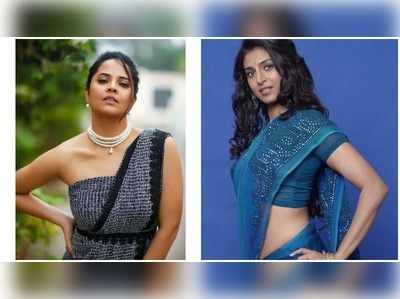 Kasturi : EMI ప్రభుత్వమే కట్టాలి.. మొన్న అనసూయ, నేడు మరో హీరోయిన్ ఘాటు ట్వీట్స్