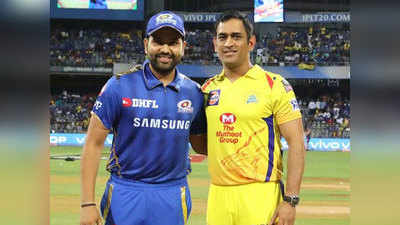 एमएस धोनी और रोहित शर्मा संयुक्त रूप से चुने गए IPL के बेस्ट कप्तान