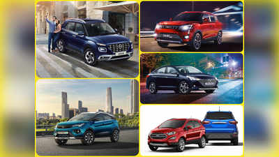 Sunroof Cars: ಯಾವೆಲ್ಲಾ ಅತಿ ಅಗ್ಗದ ಕಾರಿನಲ್ಲಿ ಸನ್‌ರೂಫ್‌ ಇದೆ ಗೊತ್ತಾ..?