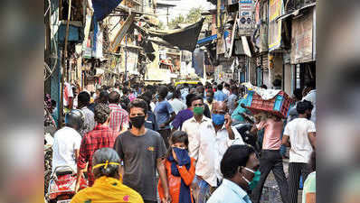 कोरोना वायरस से बेहाल हुई मुंबई, हाइड्रॉक्सीक्लोरोक्विन बांटी जाएगी धारावी में