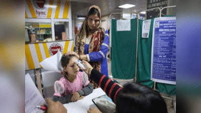 corovavirus live updates in india: देशात रुग्णांची संख्या १५ हजारांवर