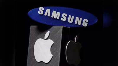 Samsung ने Apple को पछाड़ा, बन गई तीसरे नंबर की कंपनी
