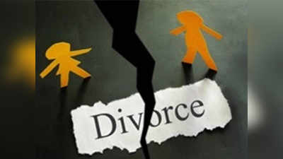 लॉकडाउन: शादियां खतरे में, 3 गुना बढ़े तलाक के मामले