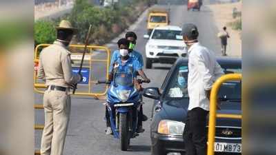 ಲಾಕ್‌ಡೌನ್ ರಿಯಾಯಿತಿ ಆದೇಶ ವಾಪಸ್‌, ಬಿಎಸ್‌ವೈ ನಿರ್ಧಾರಕ್ಕೆ ಸಿದ್ದರಾಮಯ್ಯ ಮೆಚ್ಚುಗೆ