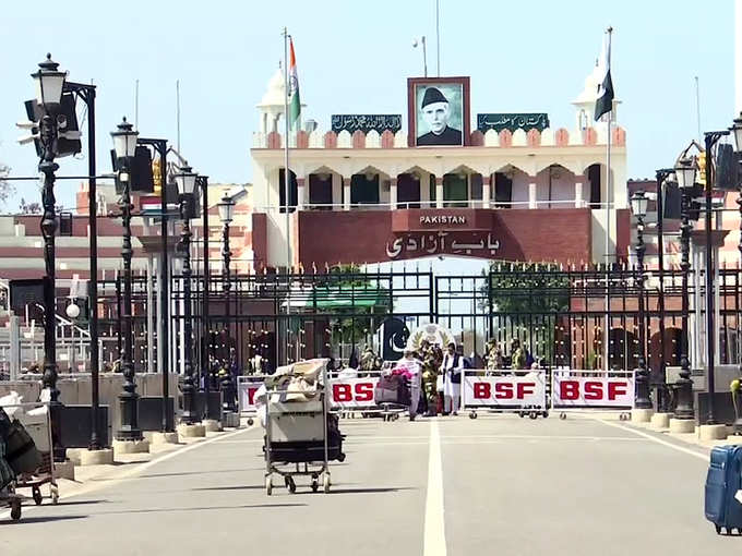 Wagah Attari