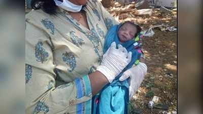 7 KM पैदल चली गर्भवती...अस्पताल पहुंचने से पहले डेंटल क्लिनिक में दिया बच्चे को जन्म