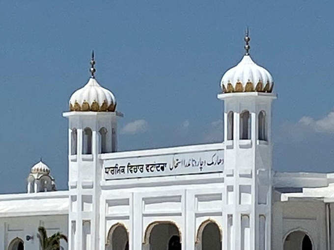 kartarpur-gurudwara