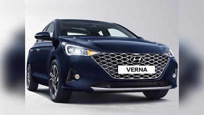 नई Hyundai Verna का कितना है माइलेज, यहां जानें