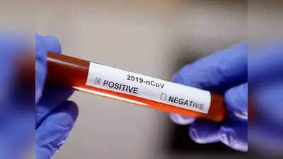 कोरोना वायरसः उत्तर प्रदेश में मरीजों की संख्या 1100 पहुंची