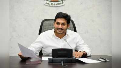 ఆశా వర్కర్లు, వాలంటీర్లలకు సీఎం జగన్ శుభవార్త