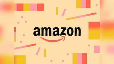 Amazon Quiz: నేటి సమాధానాలు ఇవే! రూ.50 వేలు గెలిచే అవకాశం! 