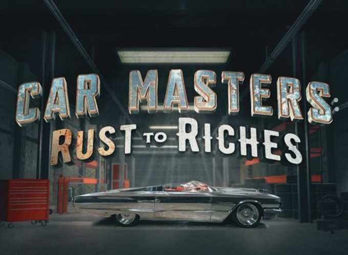 கார் மாஸ்டர்ஸ்: ரஷ் டூ ரிச்சர்ஸ் (Car Masters: Rust to Riches)