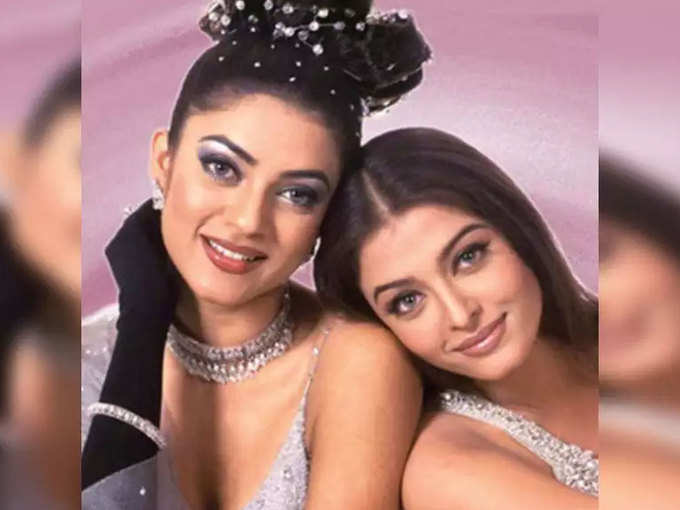 मिस इंडिया में एक ही पायदान पर थीं सुष्मिता और ऐश्वर्या