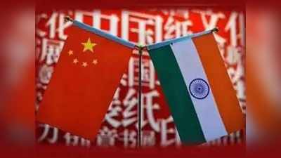 भारताने फास आवळला; चीनचा बायपास मार्गही बंद