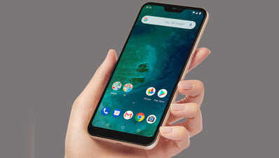 Xiaomi Mi A2 Lite को मिला ऐंड्रॉयड 10 अपडेट, जानें क्या है खास