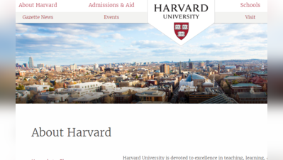 हार्वर्ड यूनिवर्सिटी को अमेरिकी सरकार से मिलेगी 90 लाख डॉलर की सहायता