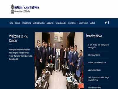 National Sugar Institute പ്രവേശനത്തിന് അപേക്ഷിക്കാം