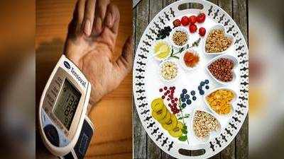 Foods To Lower Blood Pressure : ब्लड प्रेशर बढ़ने से परेशान हैं, तो अपनी डायट में शामिल कर लें 8 फूड्स