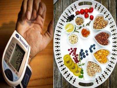 Foods To Lower Blood Pressure : ब्लड प्रेशर बढ़ने से परेशान हैं, तो अपनी डायट में शामिल कर लें 8 फूड्स