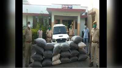 Rajasthan lockdown : उदयपुर पुलिस की बड़ी कार्रवाई  371 किलो डोड़ा पोस्ट किया जब्त , तस्कर की हो रही है तलाश