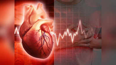 Heart Attack Symptoms: तुरंत नहीं आता हार्ट अटैक, महीनों पहले दिखते हैं ये लक्षण