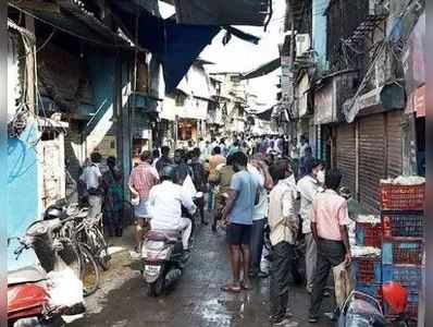 मुंबई: धारावीत ३० नवे करोना रुग्ण; आतापर्यंत ११ मृत्यू