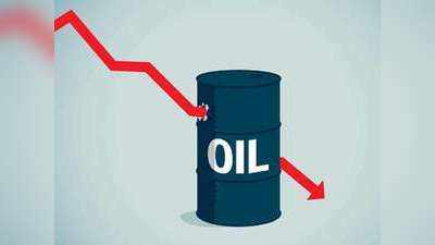 कच्चे तेल के दाम में 1 डॉलर की कमी से भारत को कितना फायदा?