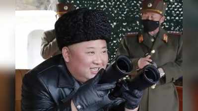 Kim Jong-un: வடகொரியா தலைவருக்கு இருதய அறுவை சிகிச்சை!!