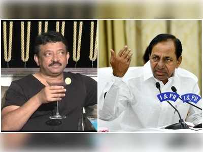 ‘KCR ప్రెస్ మీట్‌లో పెగ్గేయాలి’.. వర్మ ఛాలెంజ్‌తో ఇరకాటంలో యాంకర్