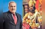 Shivaji Satam Birthday: रामायण से है एसीपी प्रद्युमन का गहरा नाता, राजा दशरथ ने द‍िया था नया जीवन