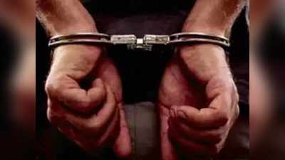 लॉकडाउन में बढ़ी चाइल्ड पोर्न की मांग, महाराष्ट्र में 133 केस दर्ज, 46 गिरफ्तार