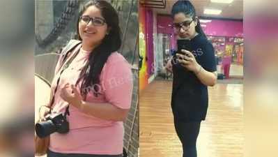 Weight Loss Story : या तरुणीनं ८ महिन्यांमध्ये ३० किलो वजन केलं कमी