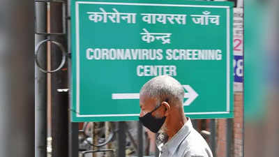 कोरोना बनी 6 और मौतों की वजह, गुजरात में 2000 से अधिक में संक्रमण की पुष्टि