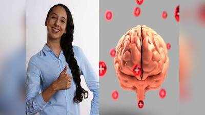 Mental Health : जानें क्या होती है मानसिक बीमारी? इससे बचने के लिए करें ये उपाय 