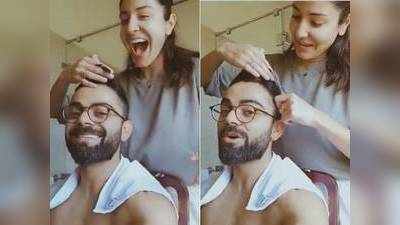 लॉकडाउन में इन टिप्‍स की मदद से घर पर ही करें Haircut