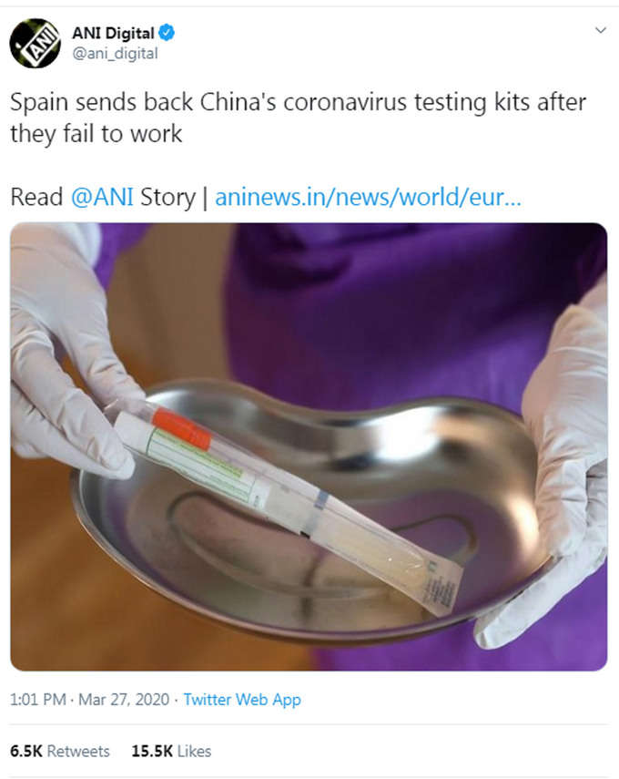 spain send back testing kit to china