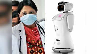 दिल्ली एम्स में लगाए जाएंगे Milagrow के रोबॉट, कोरोना से लड़ने में डॉक्टर्स की करेंगे मदद